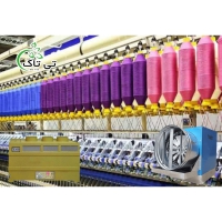 دستگاه رطوبت ساز نساجی ، ریسندگی و بافندگی